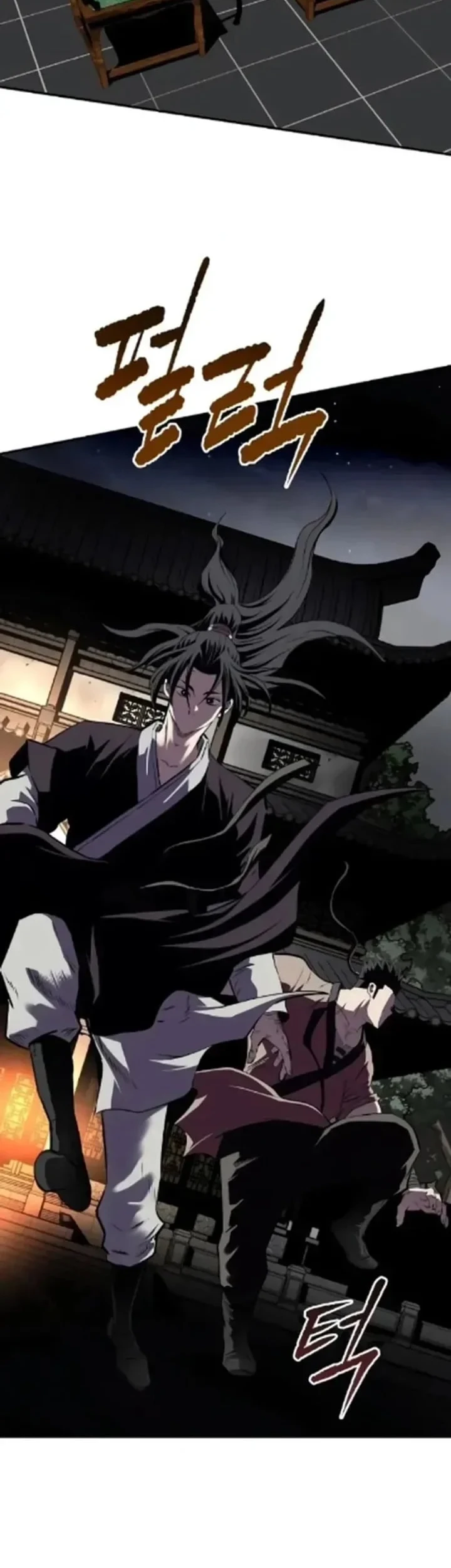 The Supreme Demon Swordmaster Chapter 27 Halaman 45