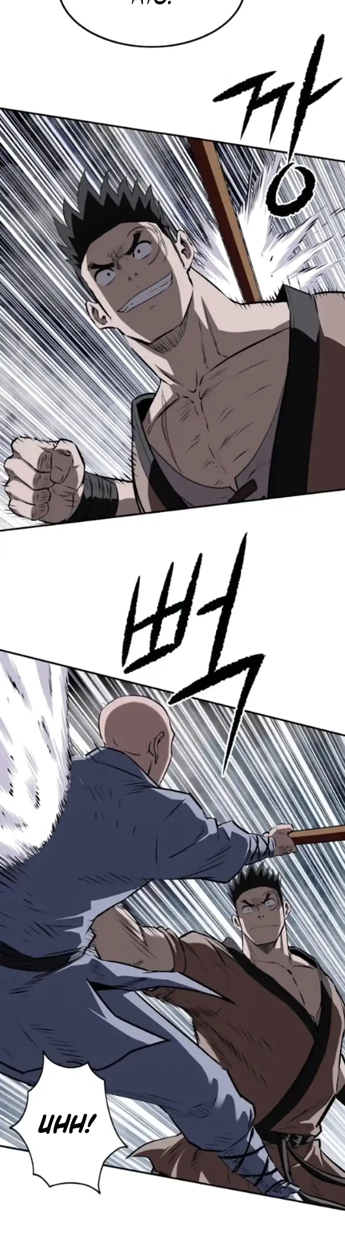 The Supreme Demon Swordmaster Chapter 28 Halaman 15