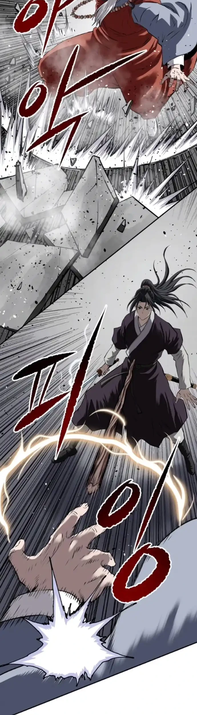 The Supreme Demon Swordmaster Chapter 28 Halaman 45