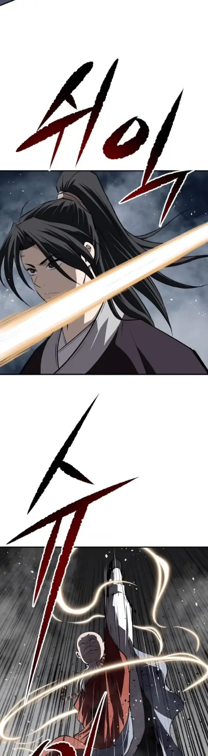 The Supreme Demon Swordmaster Chapter 28 Halaman 46