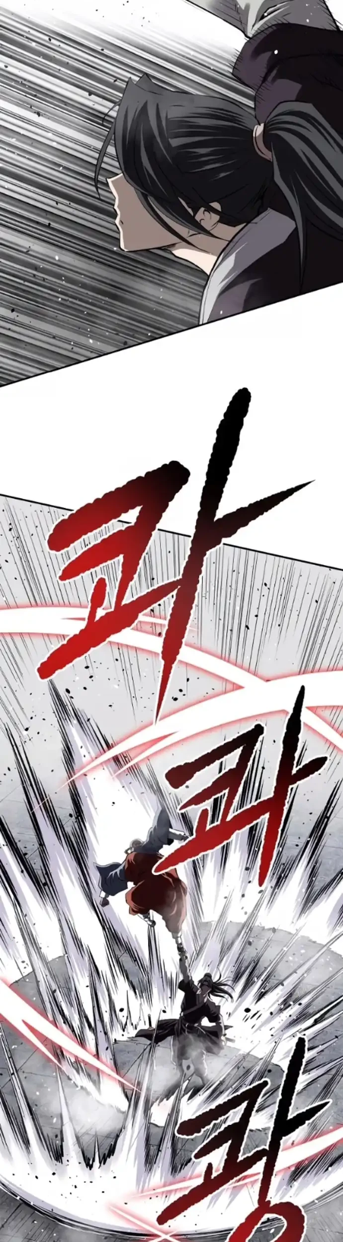 The Supreme Demon Swordmaster Chapter 28 Halaman 48