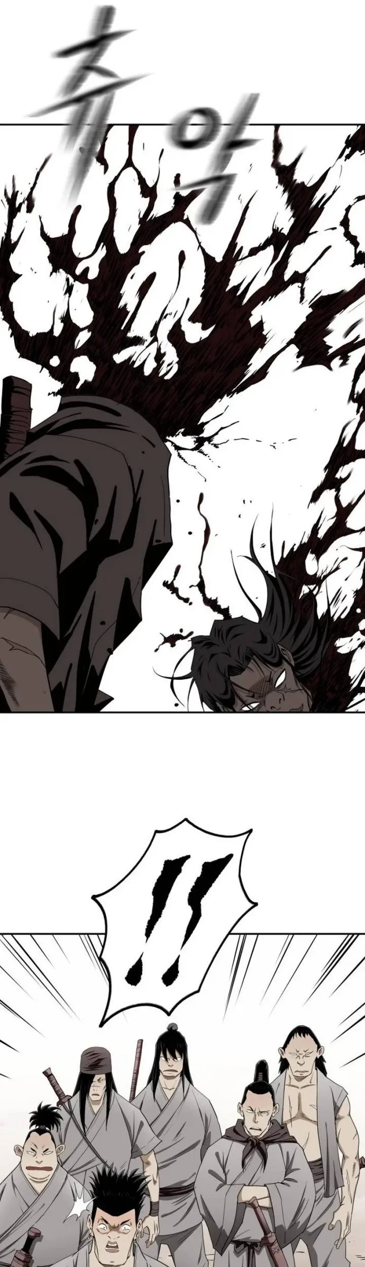 The Supreme Demon Swordmaster Chapter 3 Halaman 14