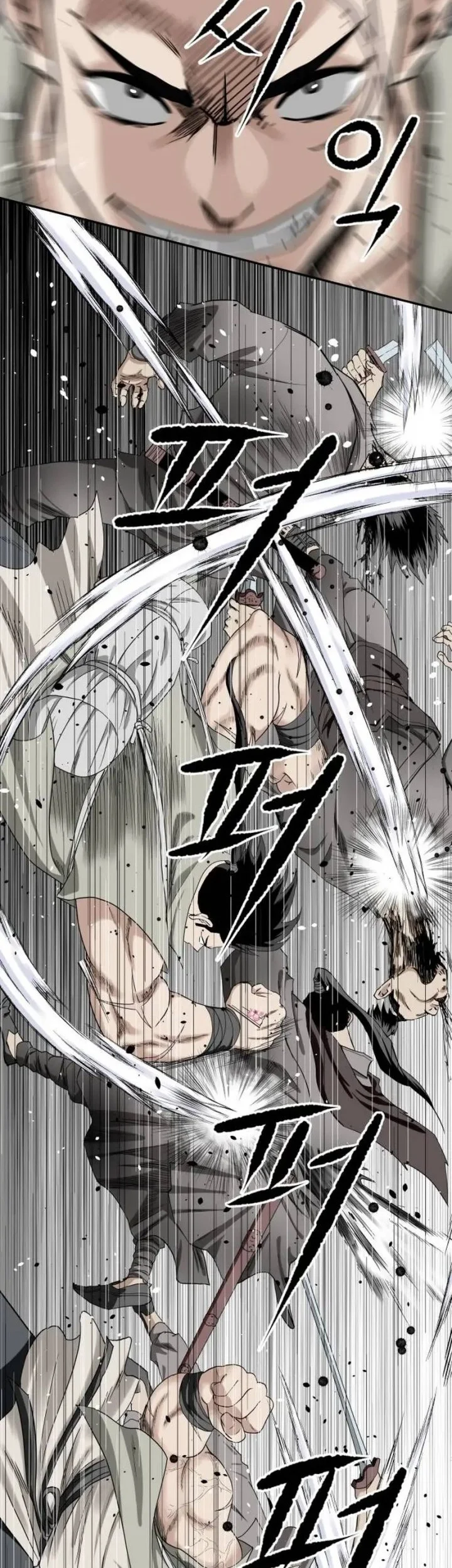 The Supreme Demon Swordmaster Chapter 3 Halaman 18