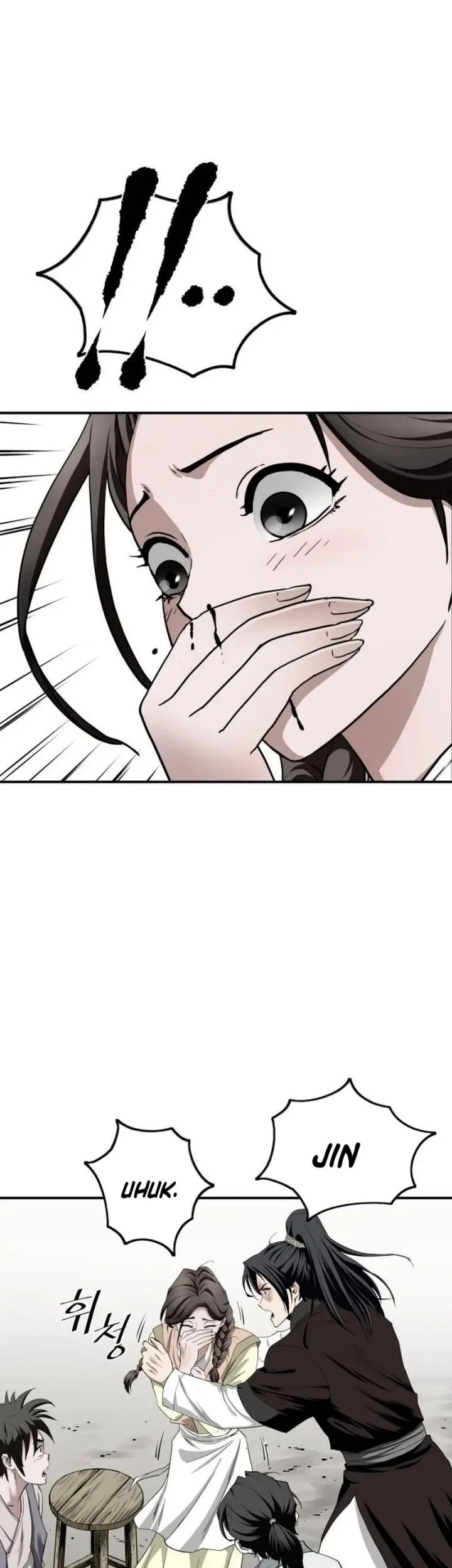 The Supreme Demon Swordmaster Chapter 3 Halaman 38