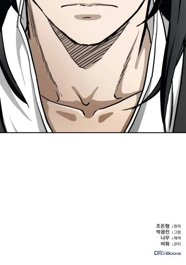 The Supreme Demon Swordmaster Chapter 3 Halaman 63