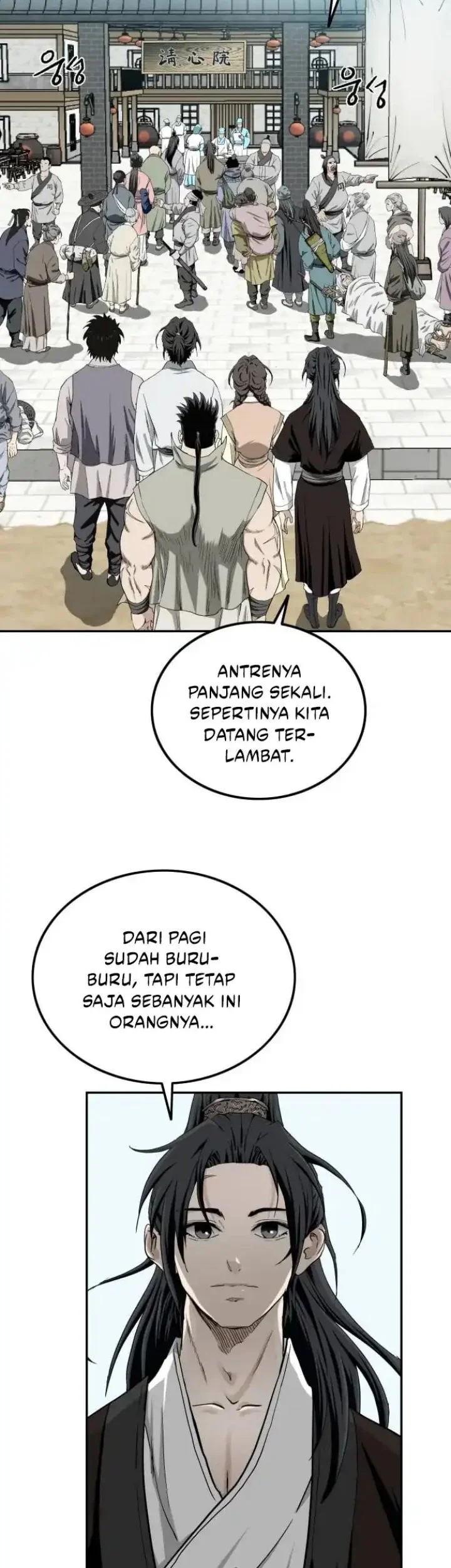 The Supreme Demon Swordmaster Chapter 4 Halaman 4
