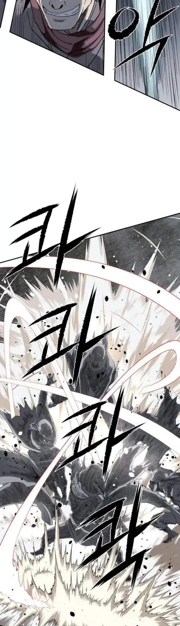 The Supreme Demon Swordmaster Chapter 5 Halaman 21