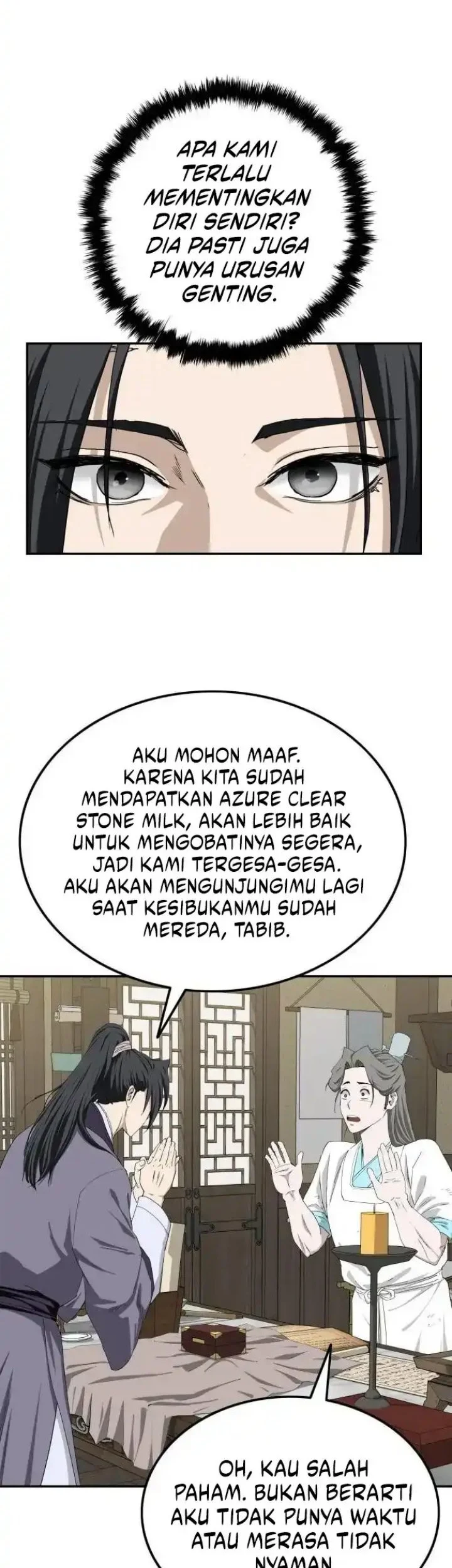 The Supreme Demon Swordmaster Chapter 5 Halaman 51