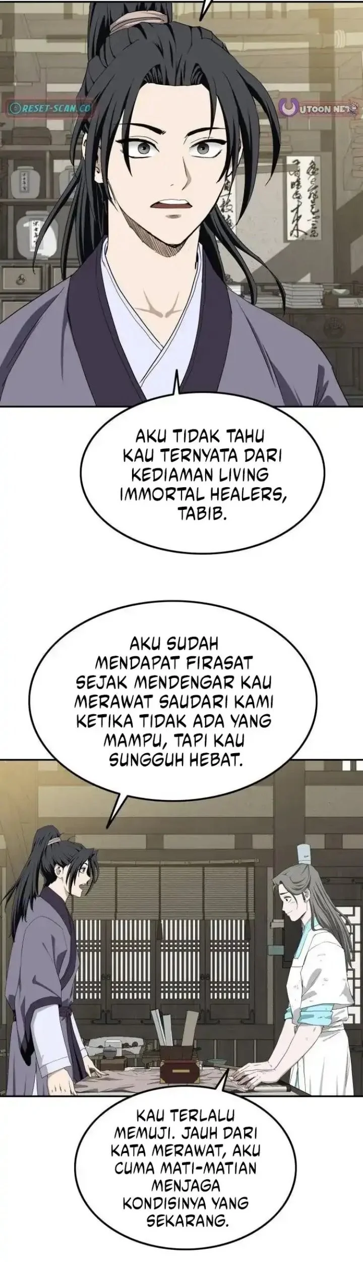 The Supreme Demon Swordmaster Chapter 5 Halaman 55