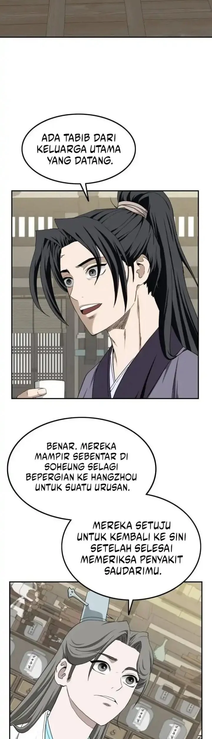 The Supreme Demon Swordmaster Chapter 5 Halaman 57