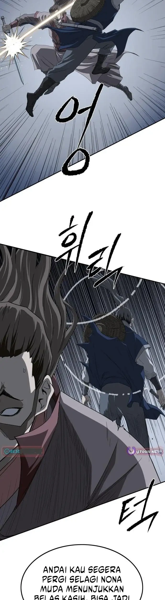 The Supreme Demon Swordmaster Chapter 6 Halaman 23