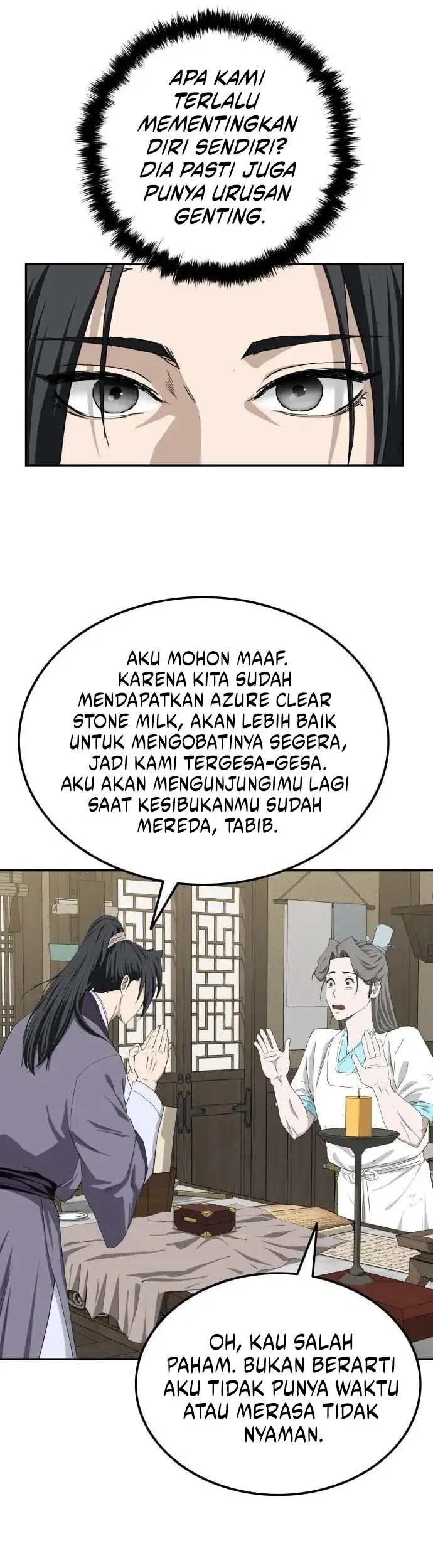 The Supreme Demon Swordmaster Chapter 6 Halaman 45