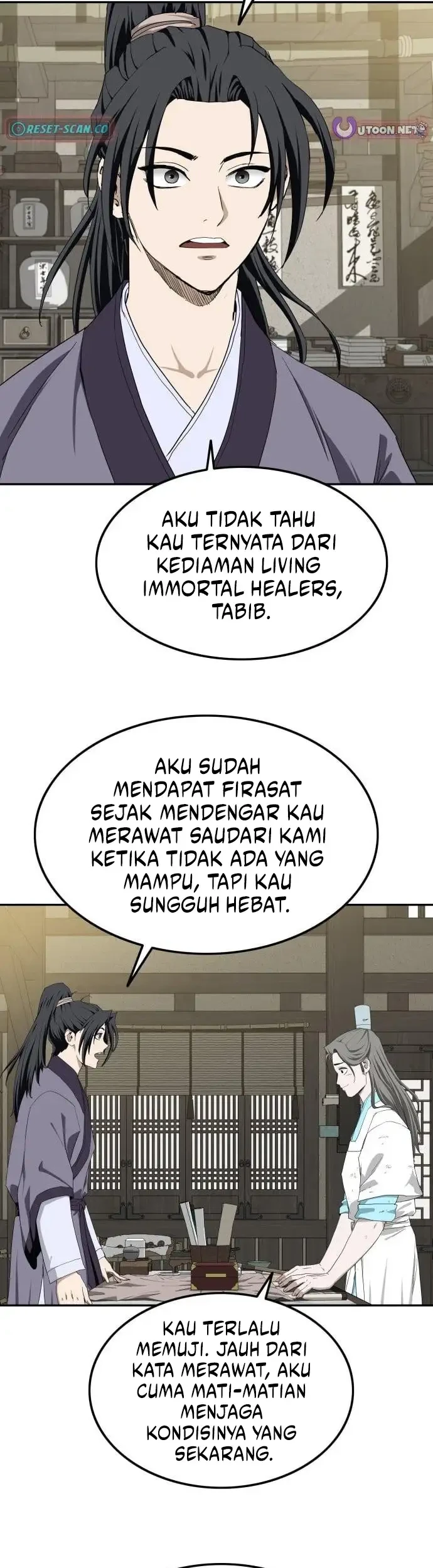 The Supreme Demon Swordmaster Chapter 6 Halaman 49