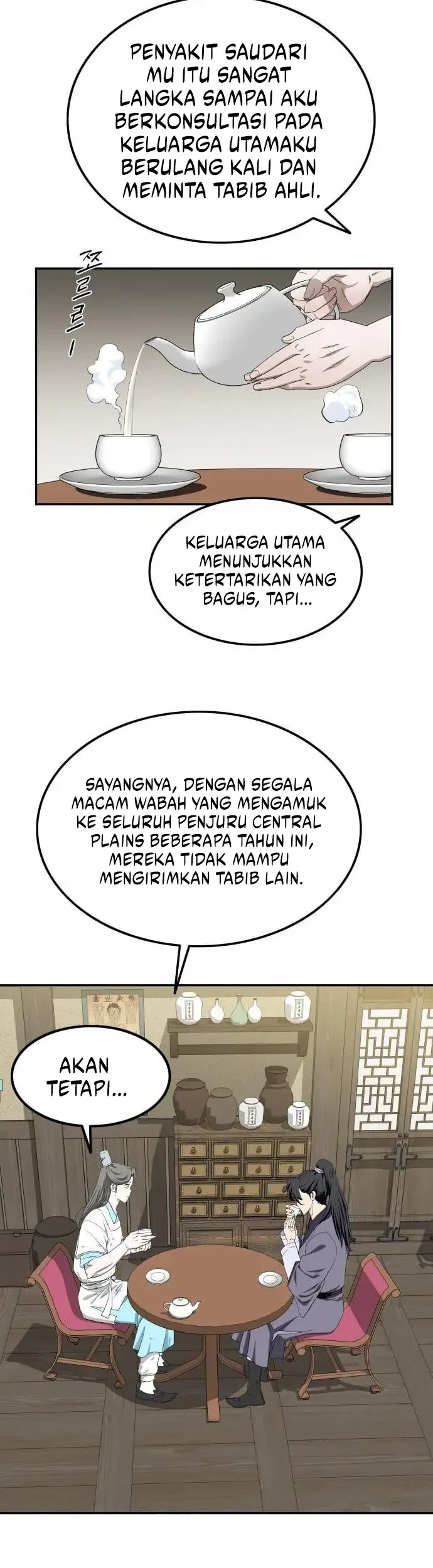 The Supreme Demon Swordmaster Chapter 6 Halaman 50