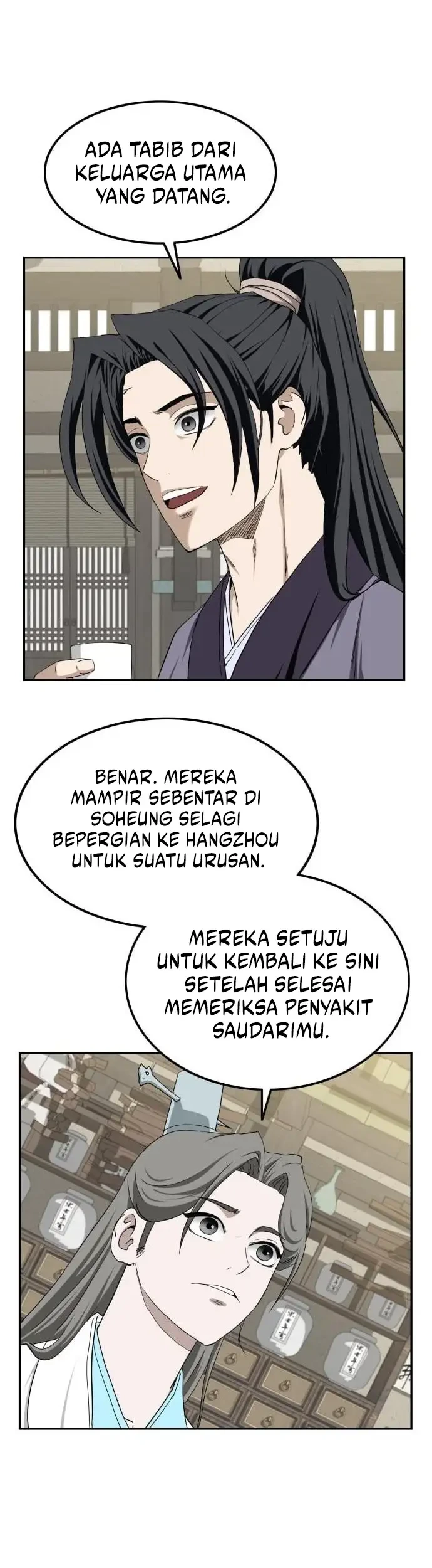 The Supreme Demon Swordmaster Chapter 6 Halaman 51