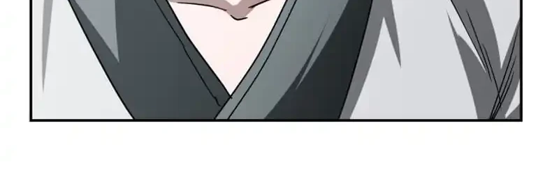 The Supreme Demon Swordmaster Chapter 7 Halaman 19