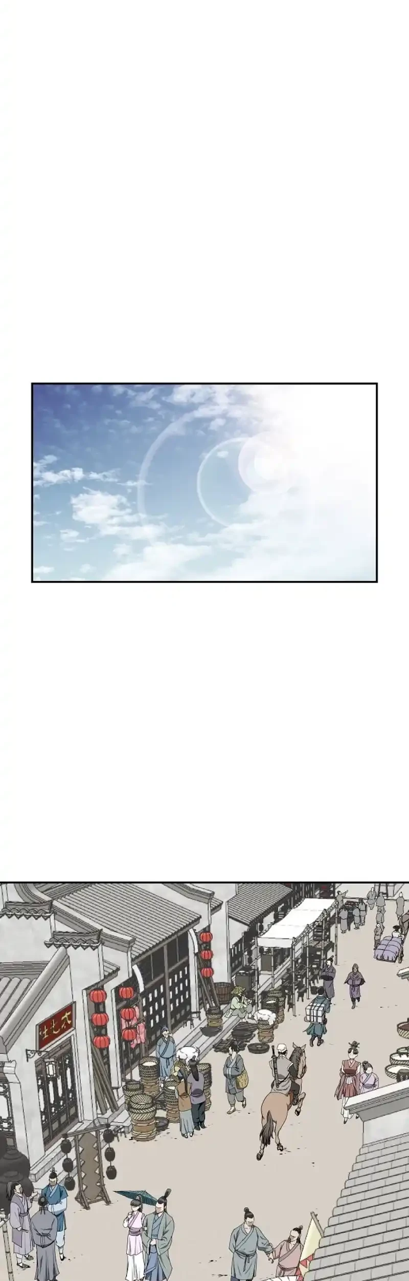 The Supreme Demon Swordmaster Chapter 7 Halaman 24