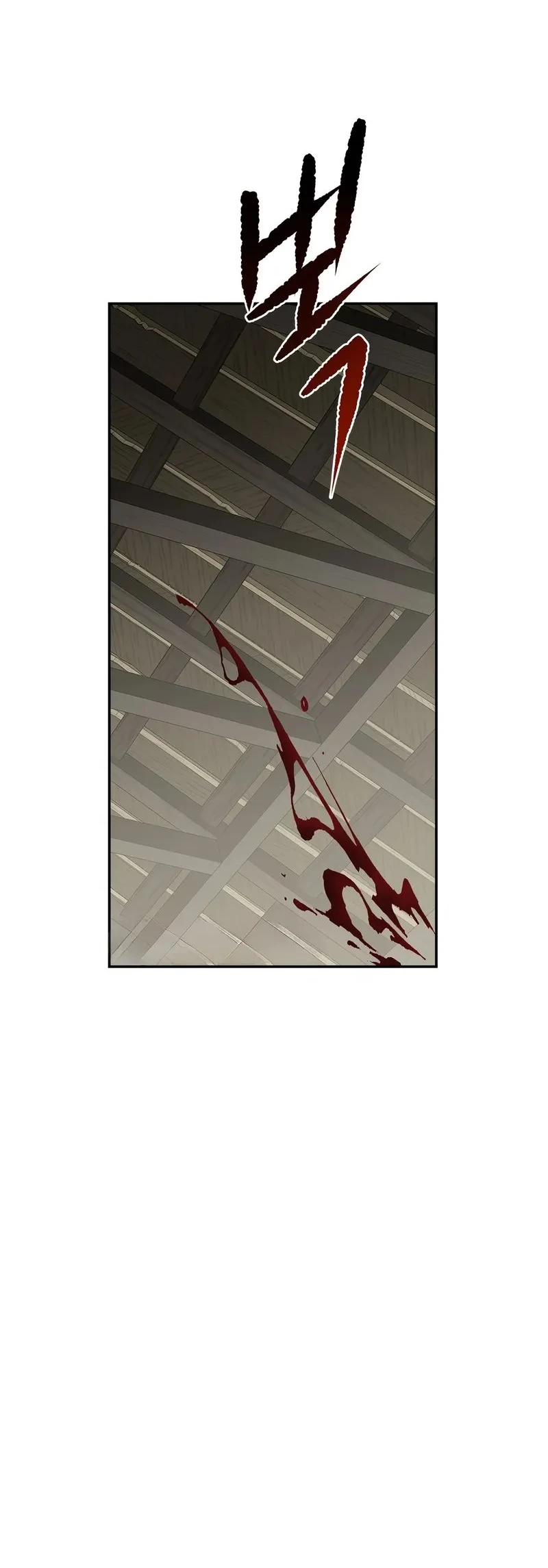 The Supreme Demon Swordmaster Chapter 8 Halaman 44