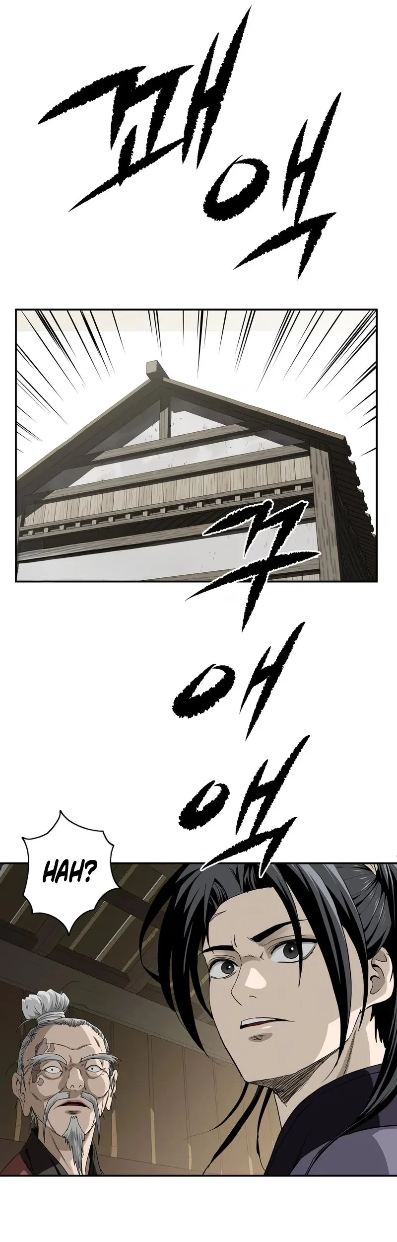 The Supreme Demon Swordmaster Chapter 8 Halaman 53