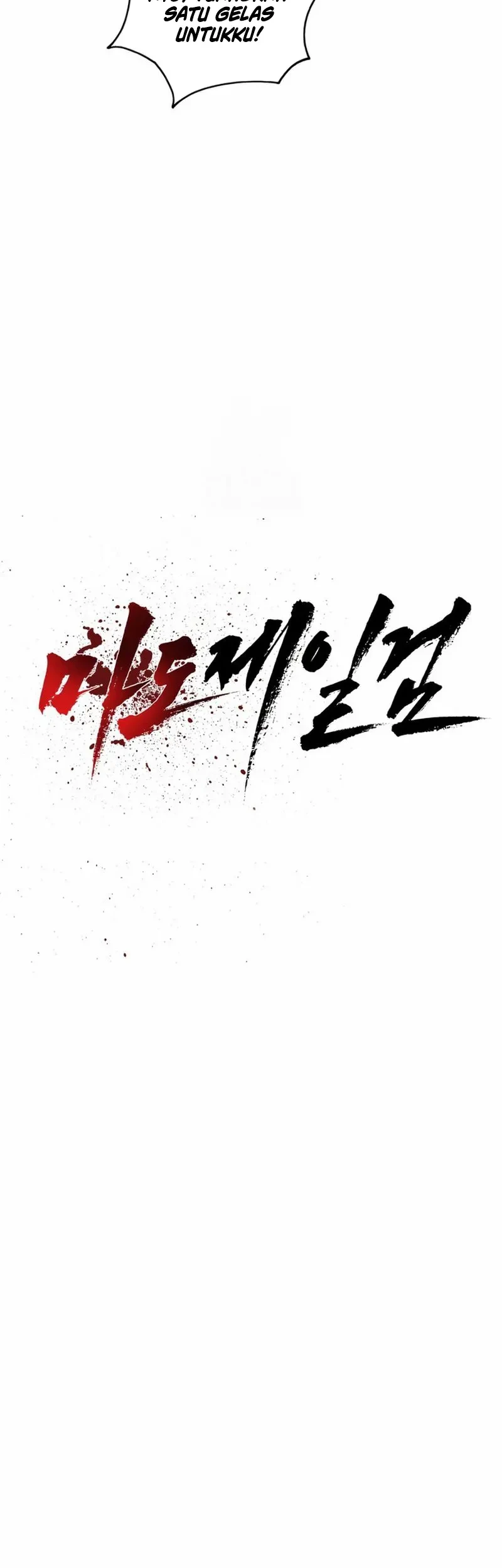 The Supreme Demon Swordmaster Chapter 9 Halaman 17