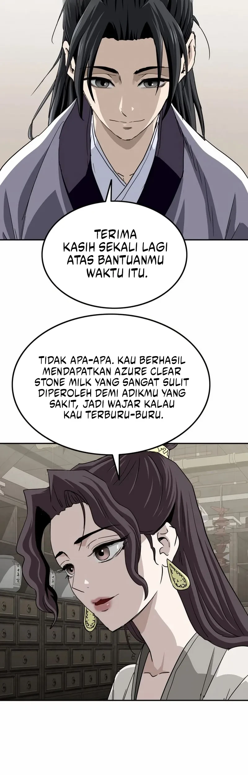 The Supreme Demon Swordmaster Chapter 9 Halaman 44