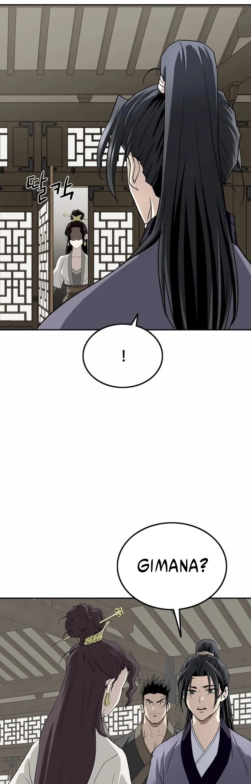 The Supreme Demon Swordmaster Chapter 9 Halaman 51