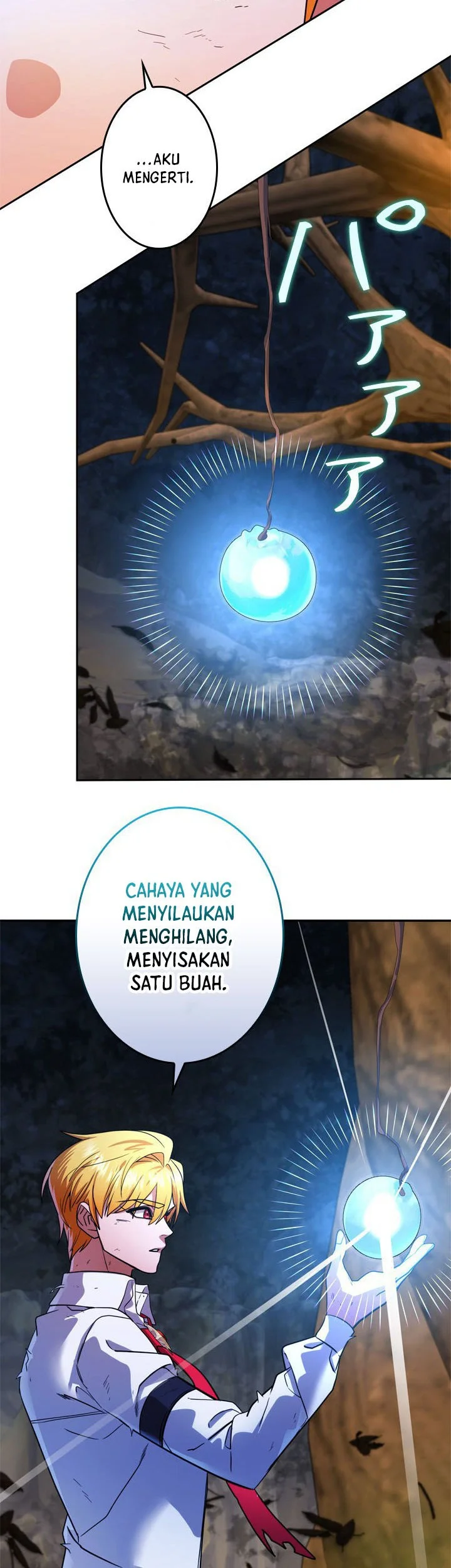The Sword Emperor Who Surpasses His Previous Life Chapter 14 Halaman 7