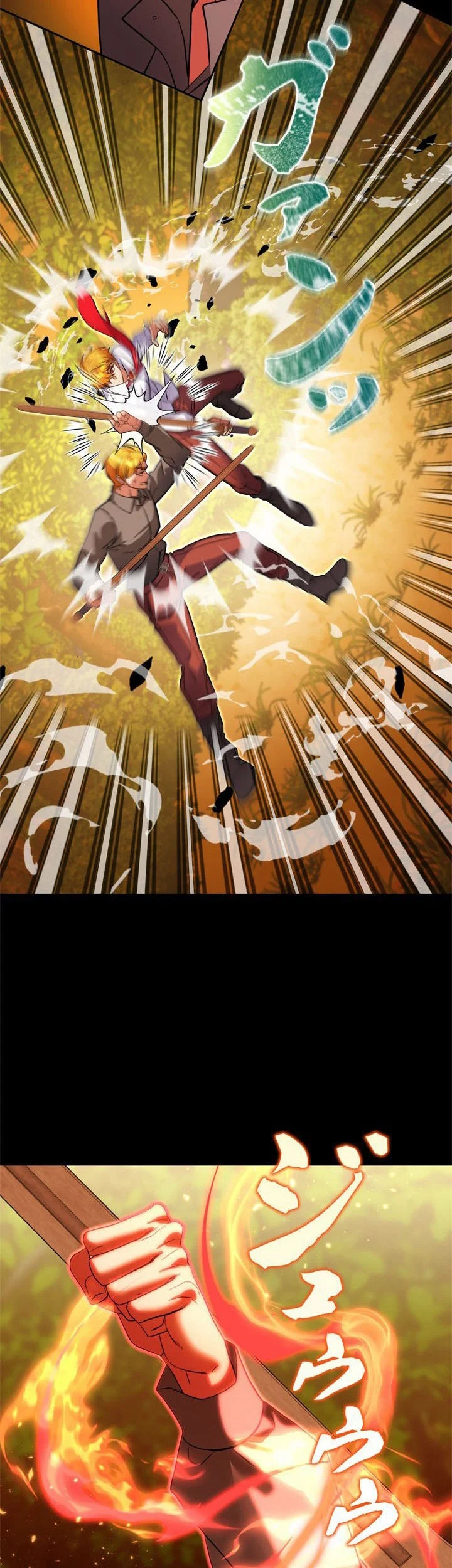 The Sword Emperor Who Surpasses His Previous Life Chapter 14 Halaman 27