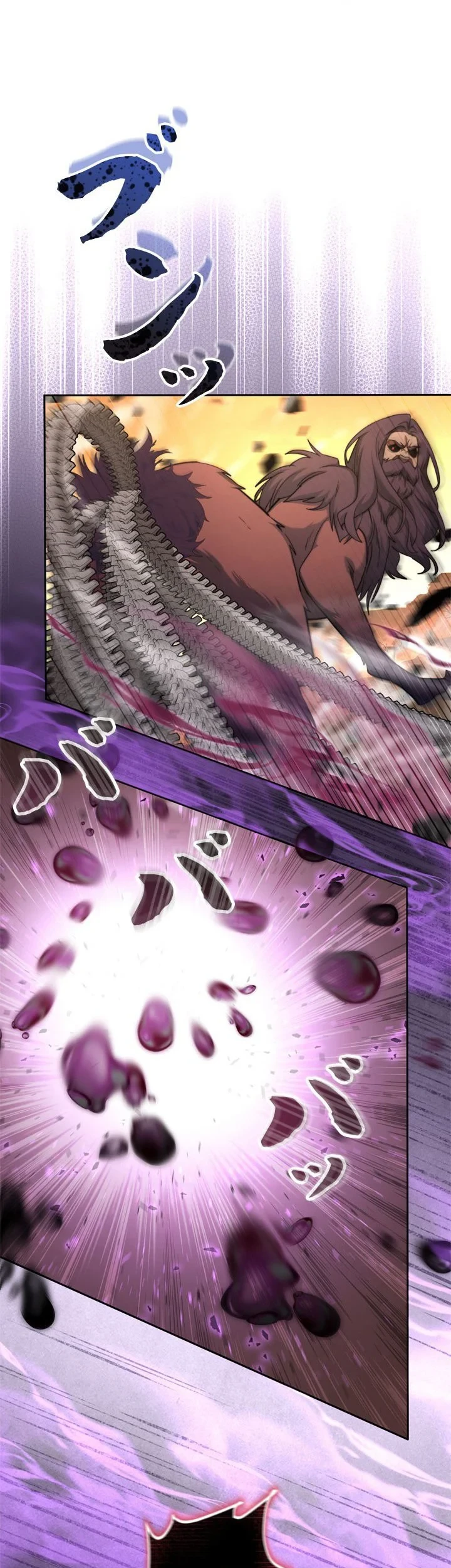 The Sword Emperor Who Surpasses His Previous Life Chapter 17 Halaman 11