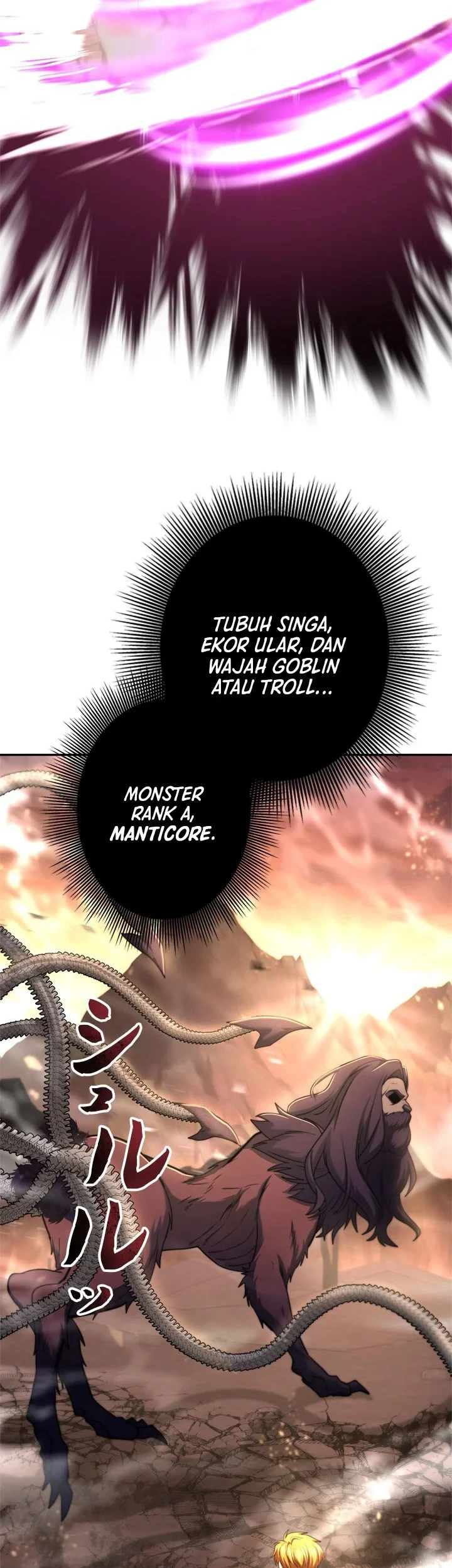 The Sword Emperor Who Surpasses His Previous Life Chapter 17 Halaman 27