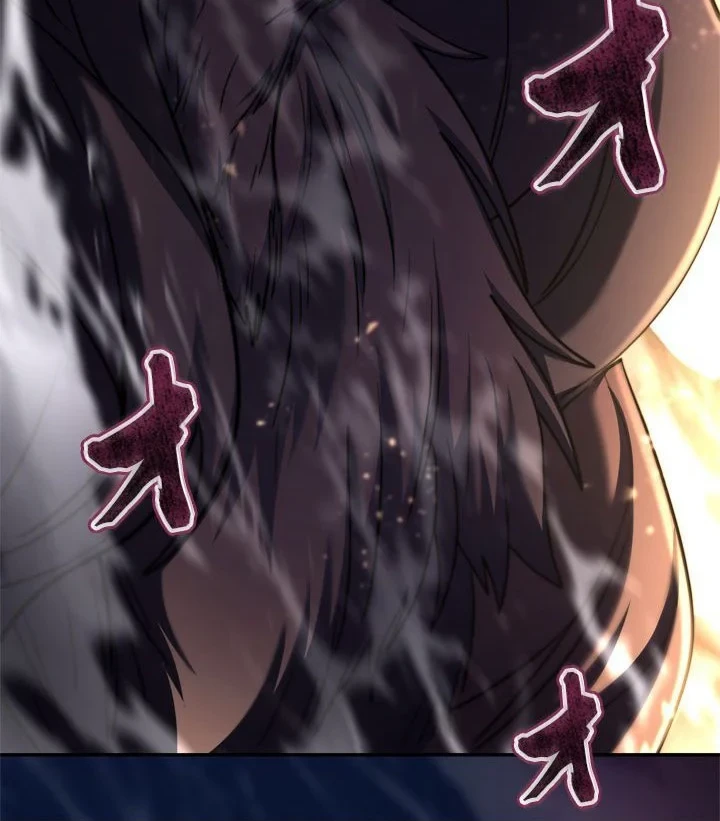 The Sword Emperor Who Surpasses His Previous Life Chapter 17 Halaman 30