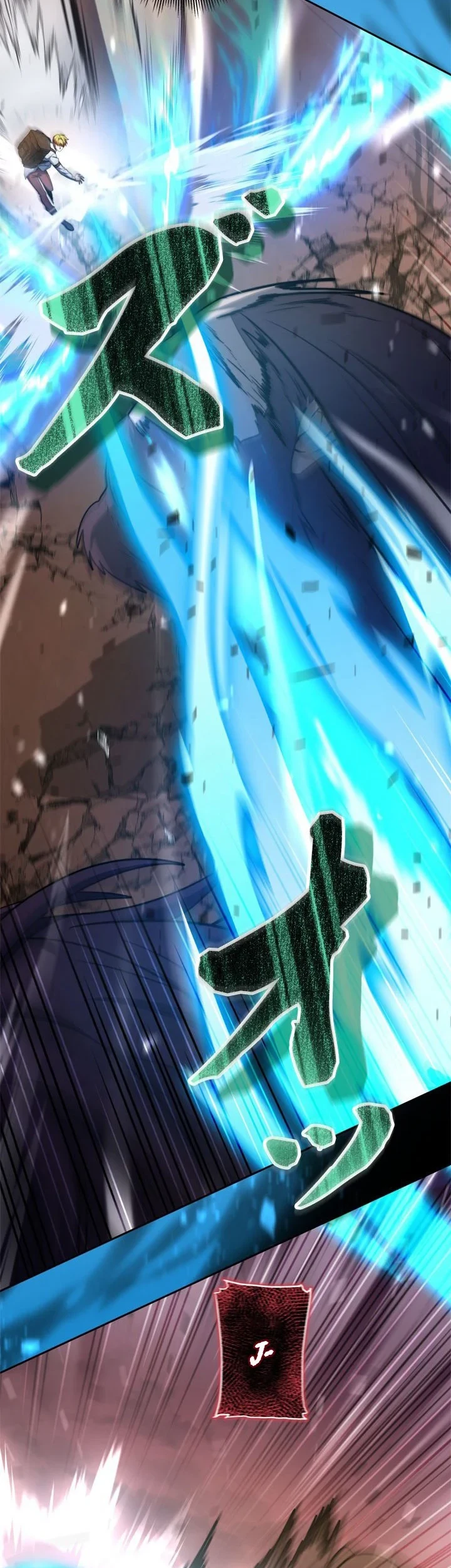The Sword Emperor Who Surpasses His Previous Life Chapter 17 Halaman 47