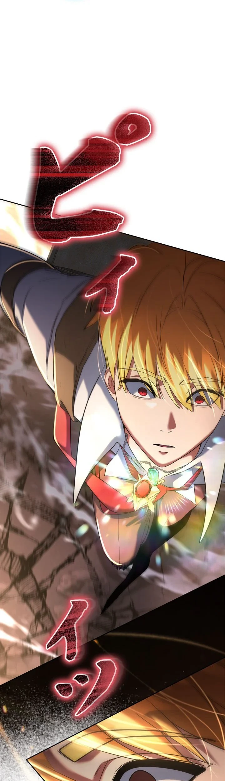 The Sword Emperor Who Surpasses His Previous Life Chapter 17 Halaman 52