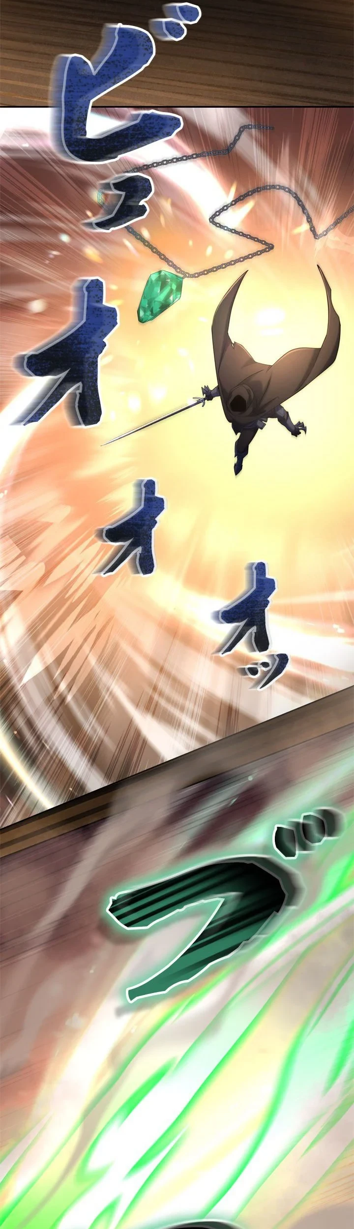 The Sword Emperor Who Surpasses His Previous Life Chapter 17 Halaman 55