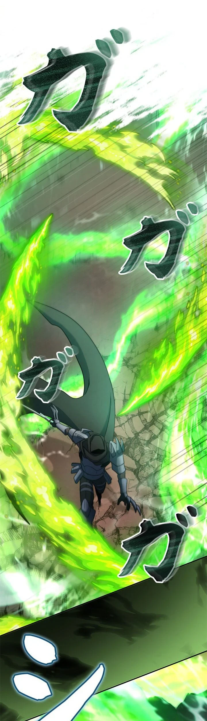 The Sword Emperor Who Surpasses His Previous Life Chapter 17 Halaman 62