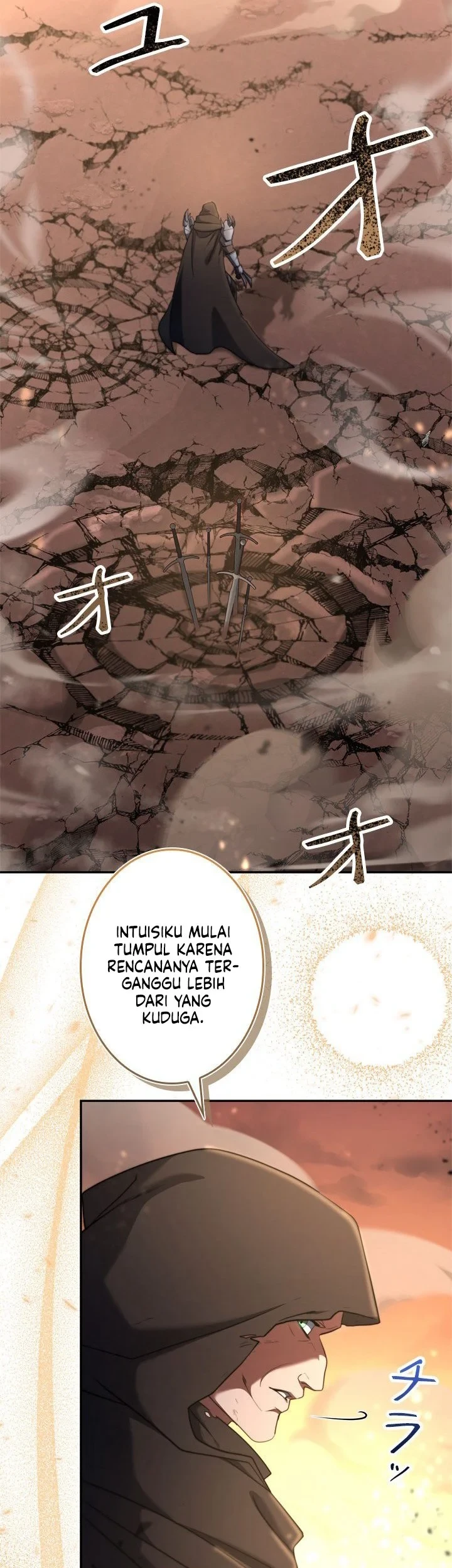 The Sword Emperor Who Surpasses His Previous Life Chapter 17 Halaman 67