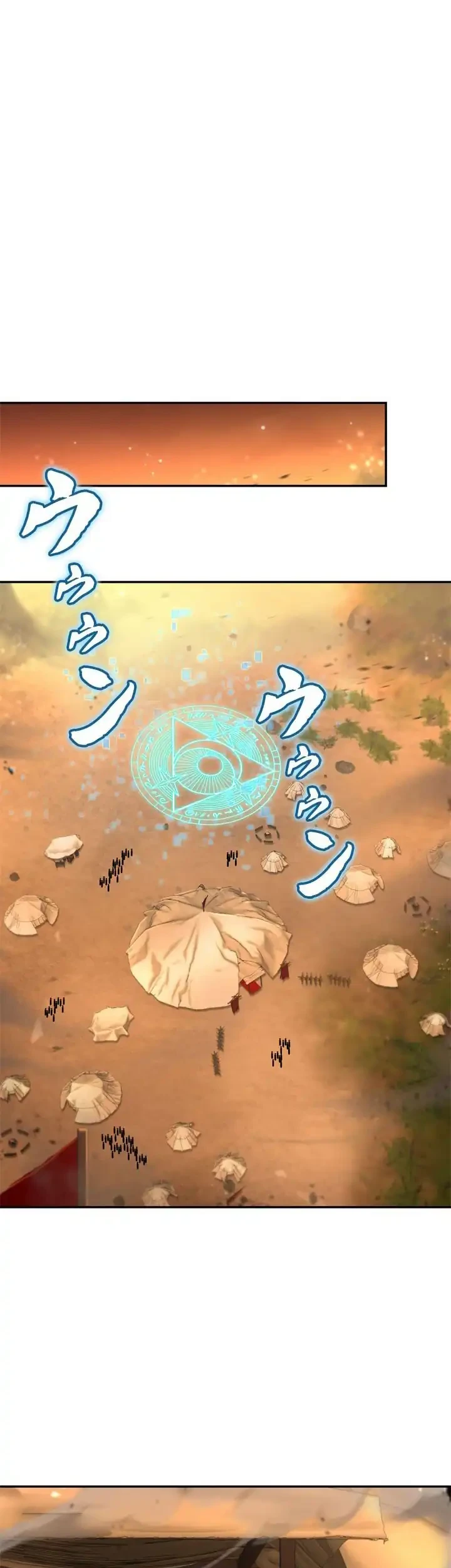 The Sword Emperor Who Surpasses His Previous Life Chapter 18 Halaman 49