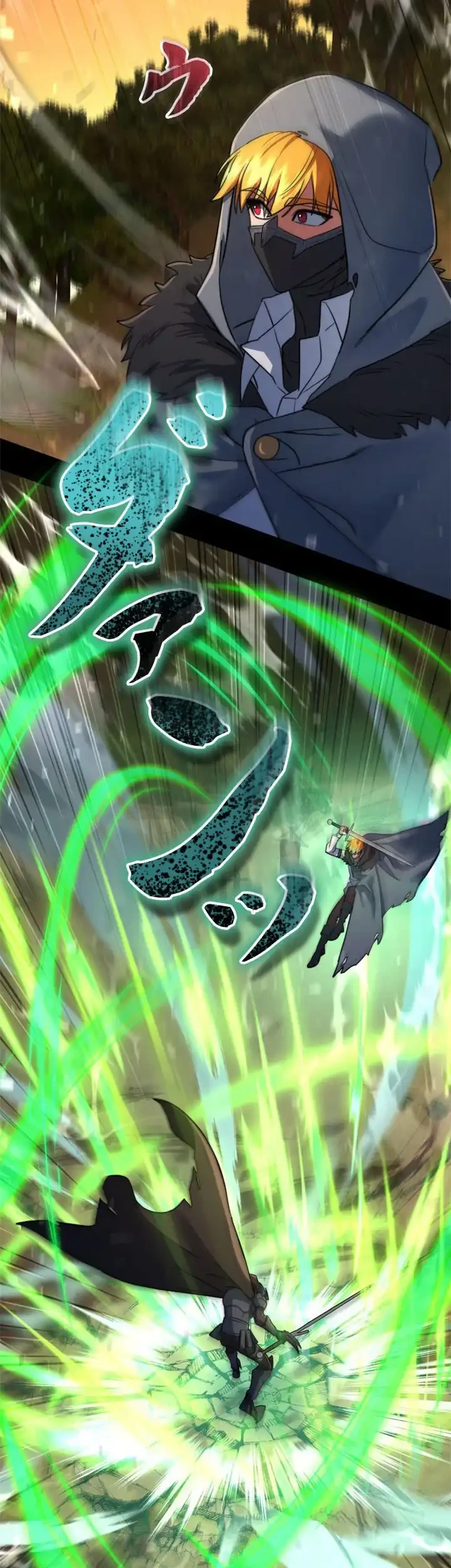 The Sword Emperor Who Surpasses His Previous Life Chapter 18 Halaman 75