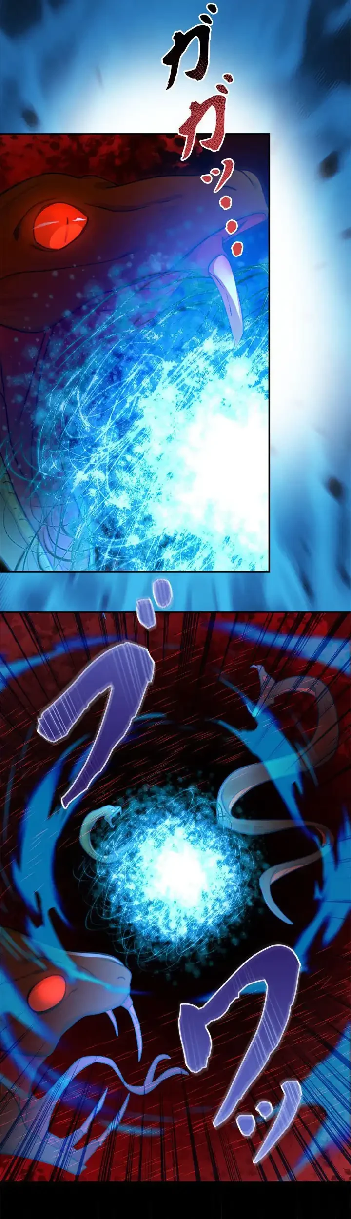 The Sword Emperor Who Surpasses His Previous Life Chapter 19 Halaman 24