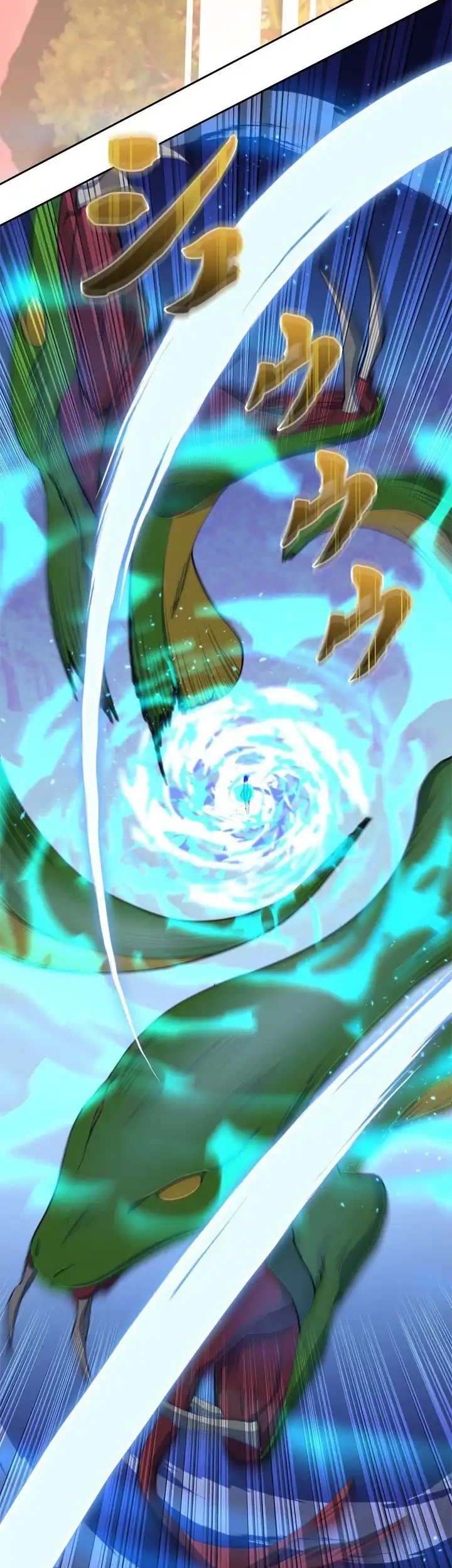 The Sword Emperor Who Surpasses His Previous Life Chapter 19 Halaman 36