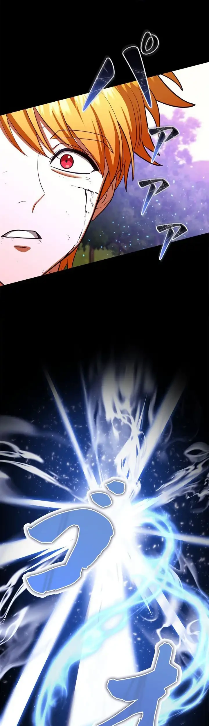 The Sword Emperor Who Surpasses His Previous Life Chapter 19 Halaman 77