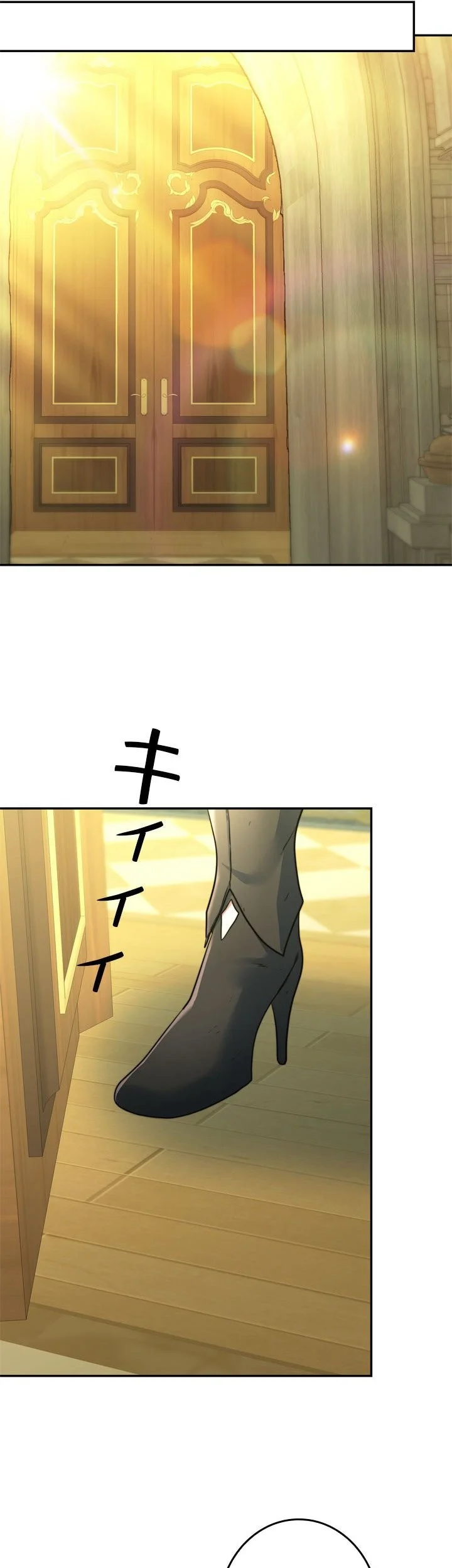 The Sword Emperor Who Surpasses His Previous Life Chapter 21 Halaman 54