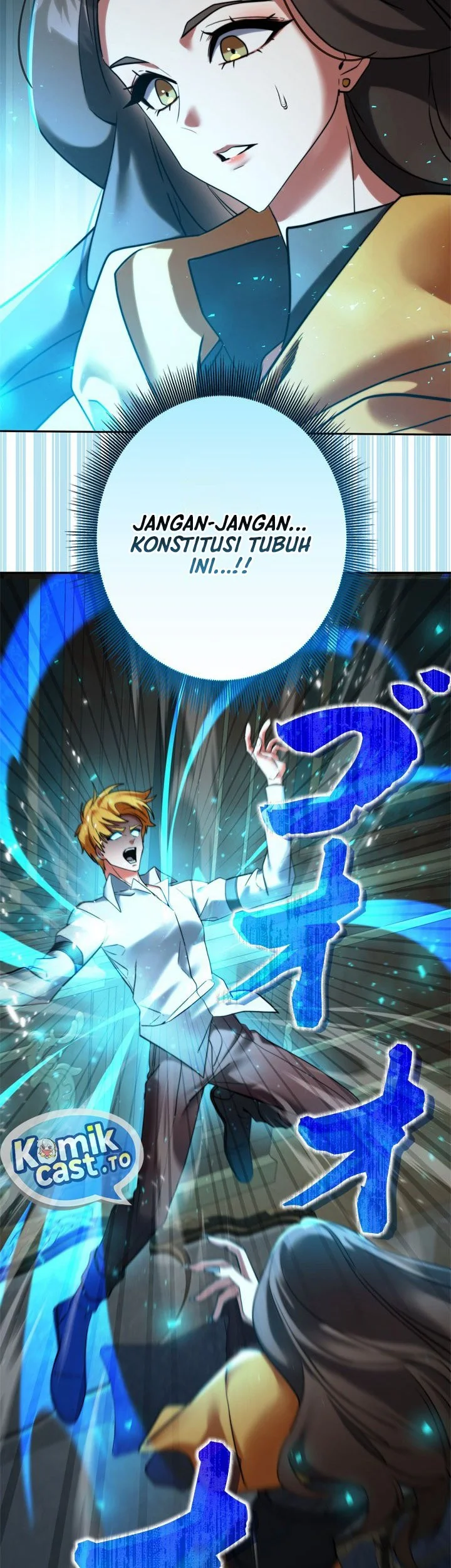The Sword Emperor Who Surpasses His Previous Life Chapter 21 Halaman 70
