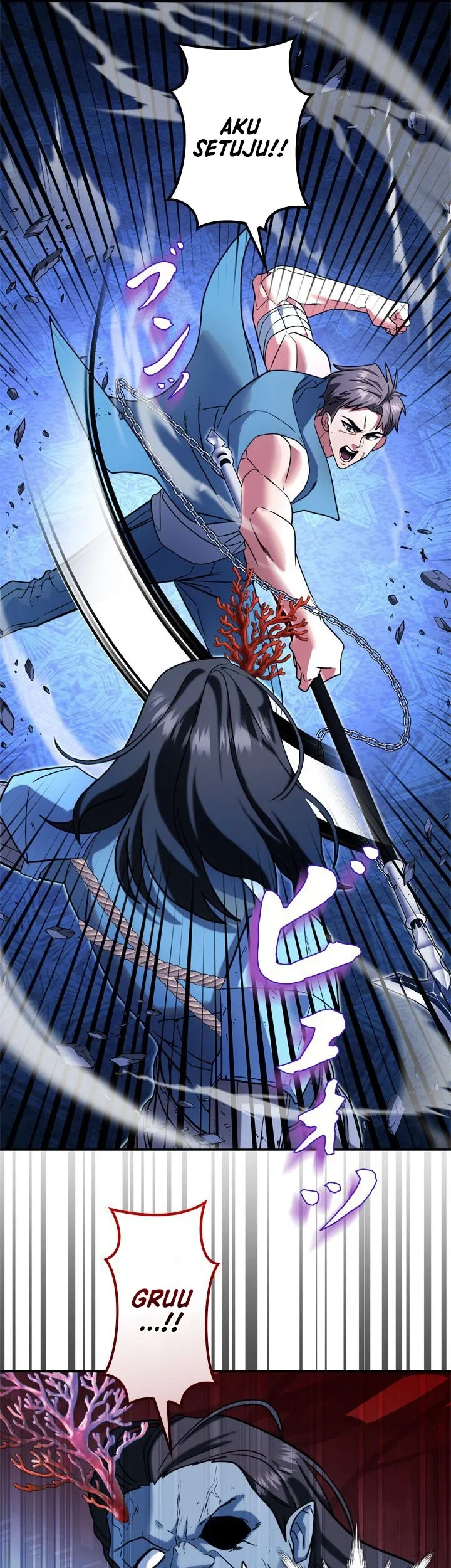 The Sword Emperor Who Surpasses His Previous Life Chapter 30 Halaman 12