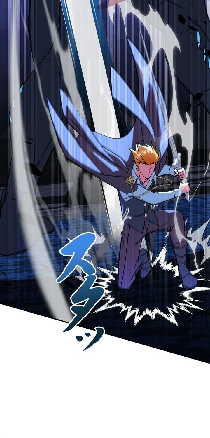 The Sword Emperor Who Surpasses His Previous Life Chapter 30 Halaman 18