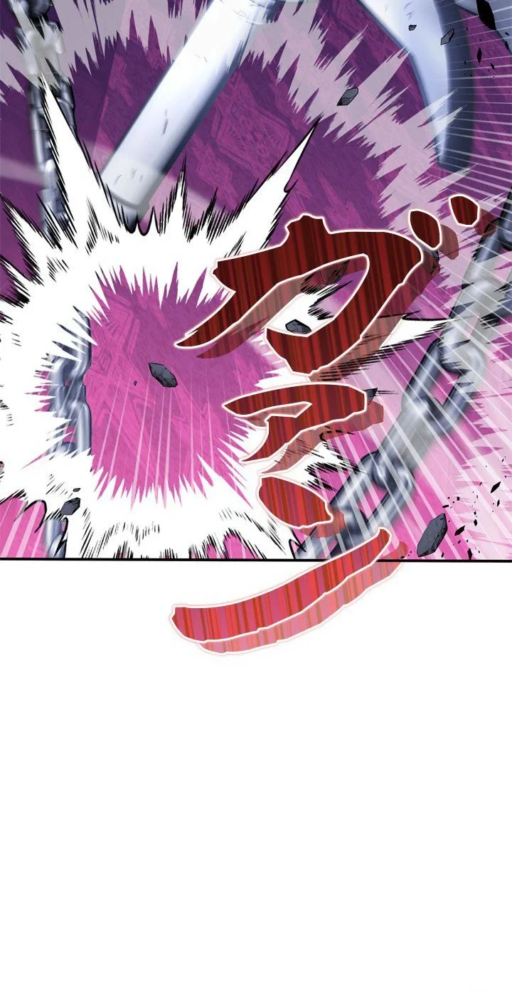 The Sword Emperor Who Surpasses His Previous Life Chapter 30 Halaman 26