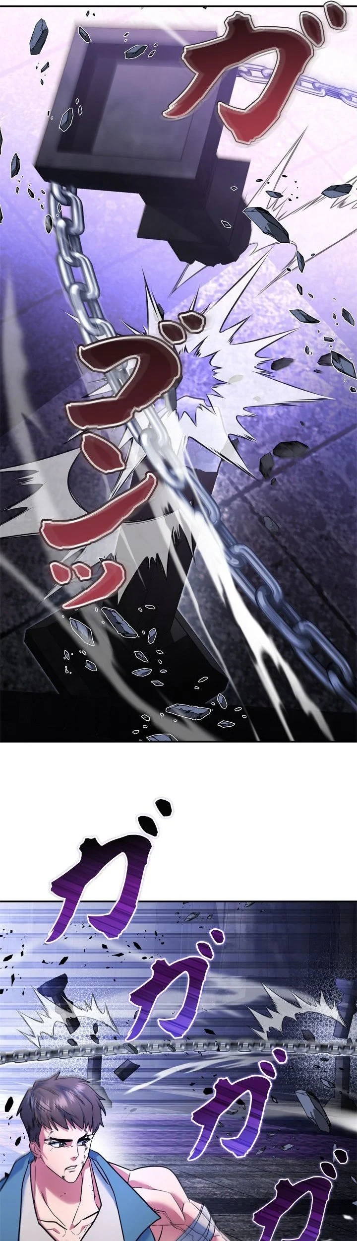 The Sword Emperor Who Surpasses His Previous Life Chapter 30 Halaman 27