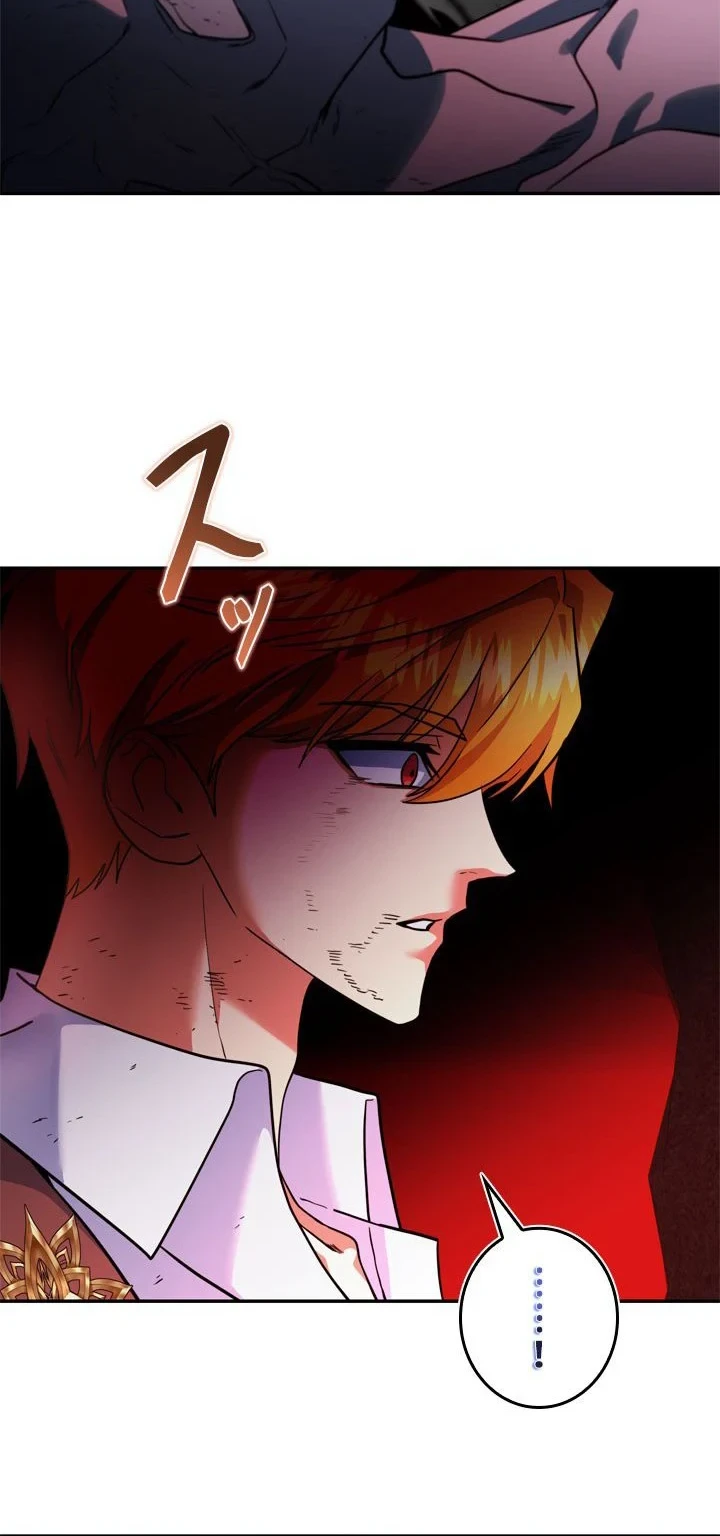 The Sword Emperor Who Surpasses His Previous Life Chapter 30 Halaman 47
