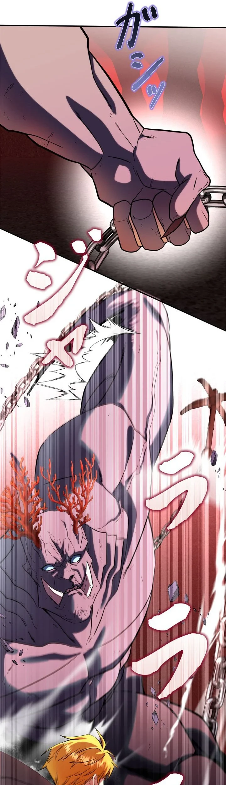 The Sword Emperor Who Surpasses His Previous Life Chapter 30 Halaman 49