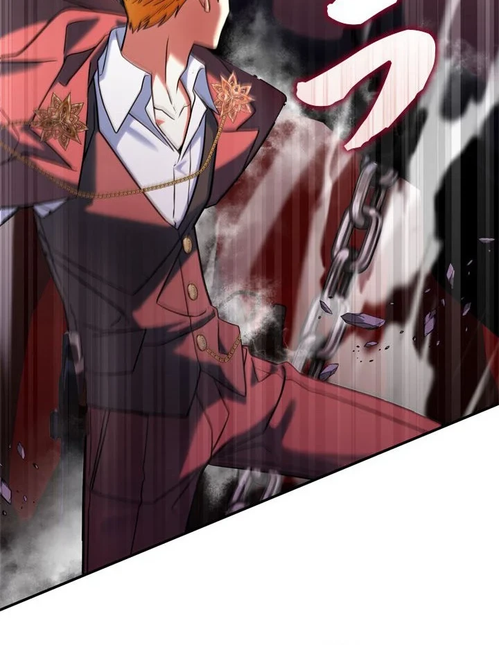 The Sword Emperor Who Surpasses His Previous Life Chapter 30 Halaman 50